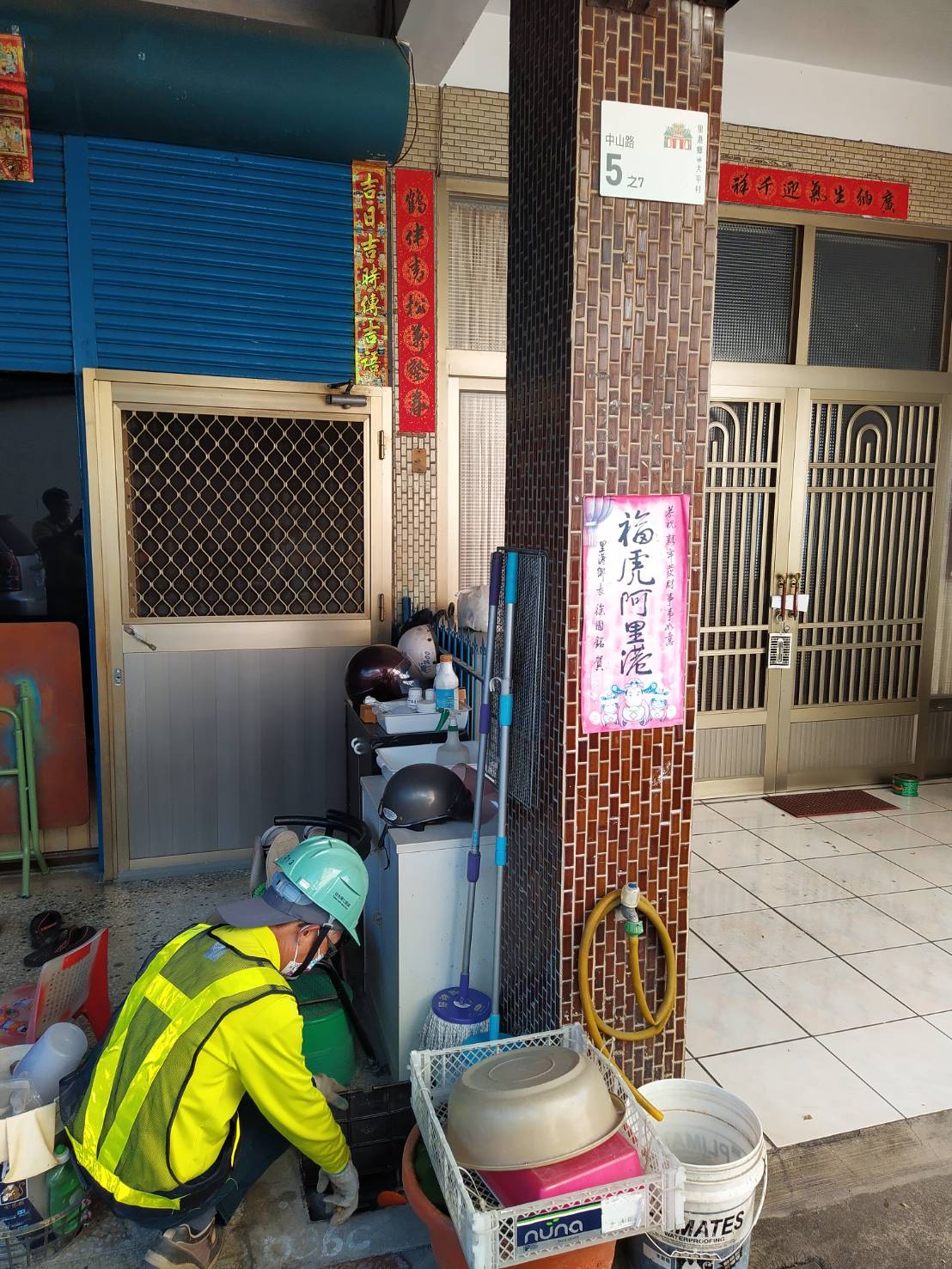 屏東縣里港鄉有自來水了 農曆年前供水-用戶水表啟用.jpg
