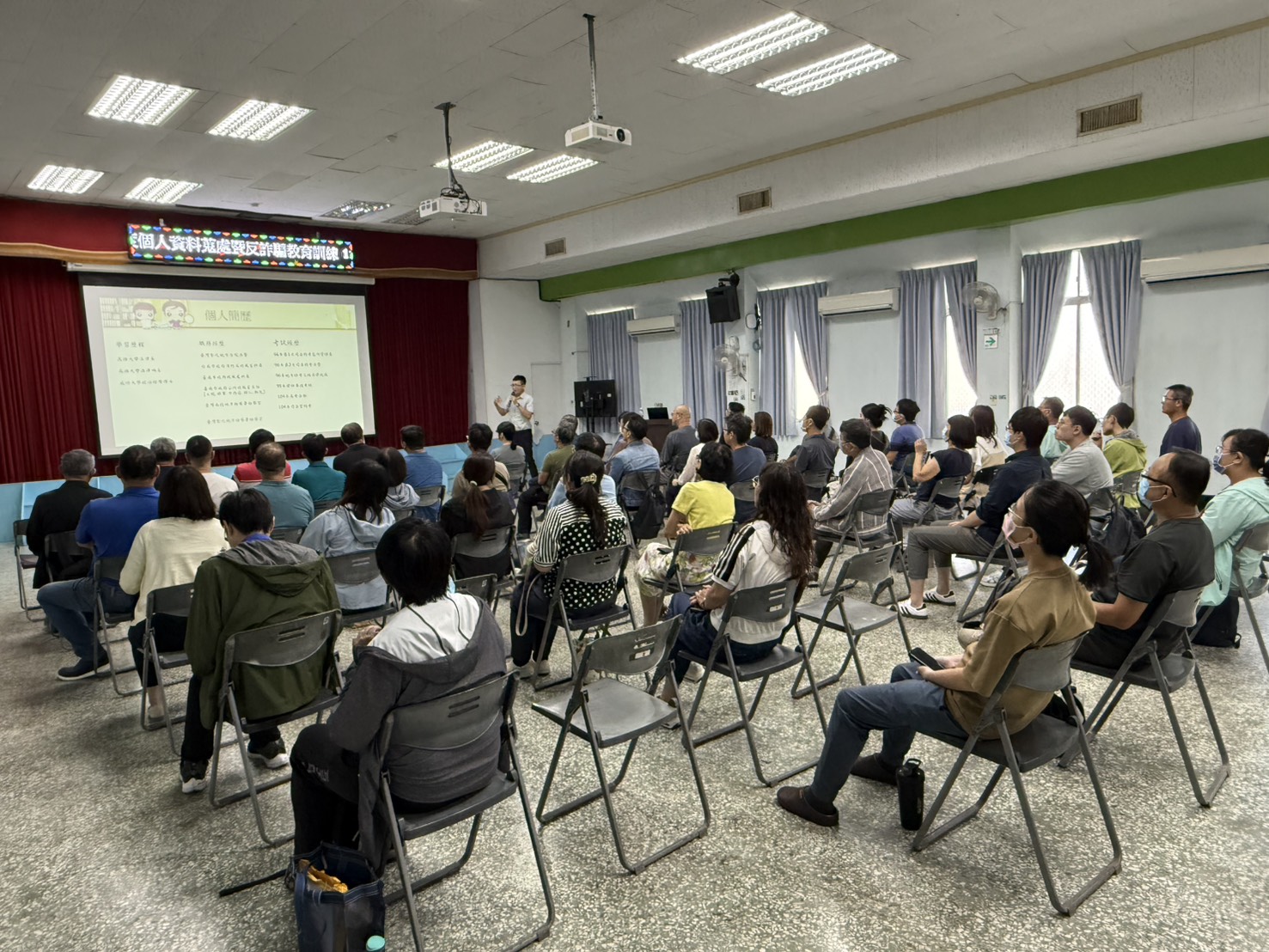 台水六區處同仁仔細聽講