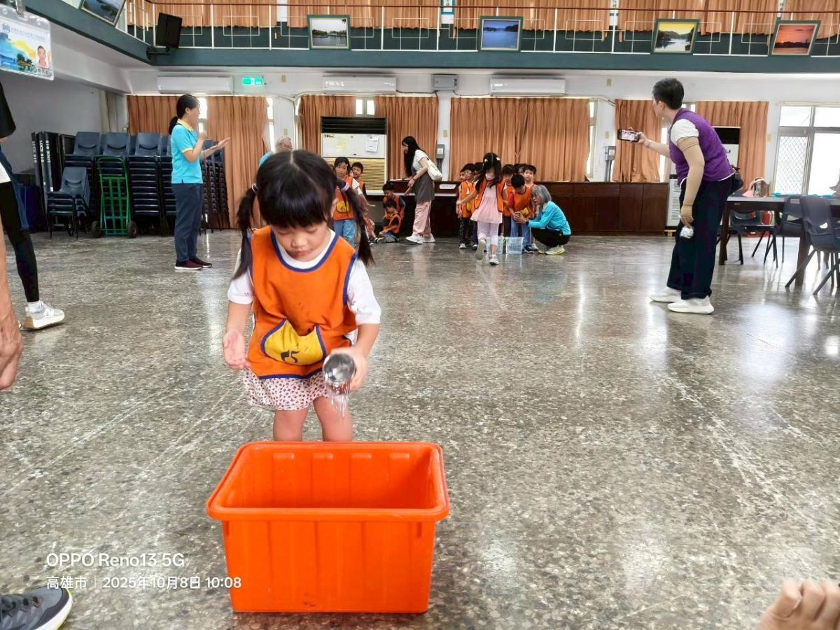 1141008正修科大附設幼兒園-誠心藝遊3.jpg