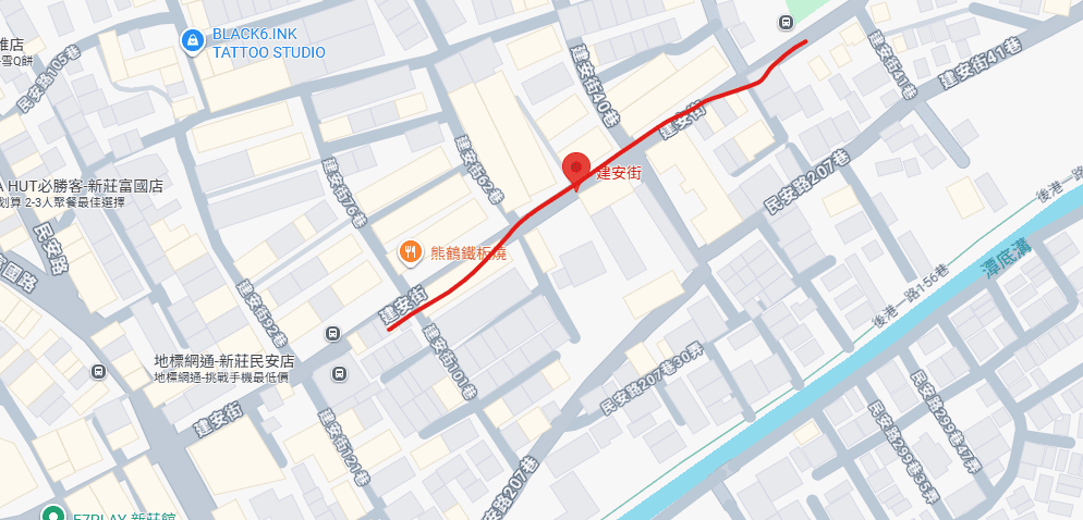 新莊區建安街.png