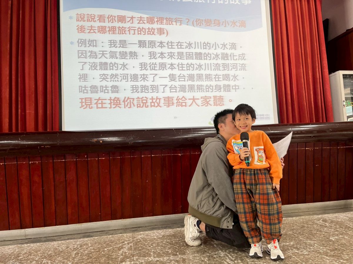 1141226以馬內利共學團2