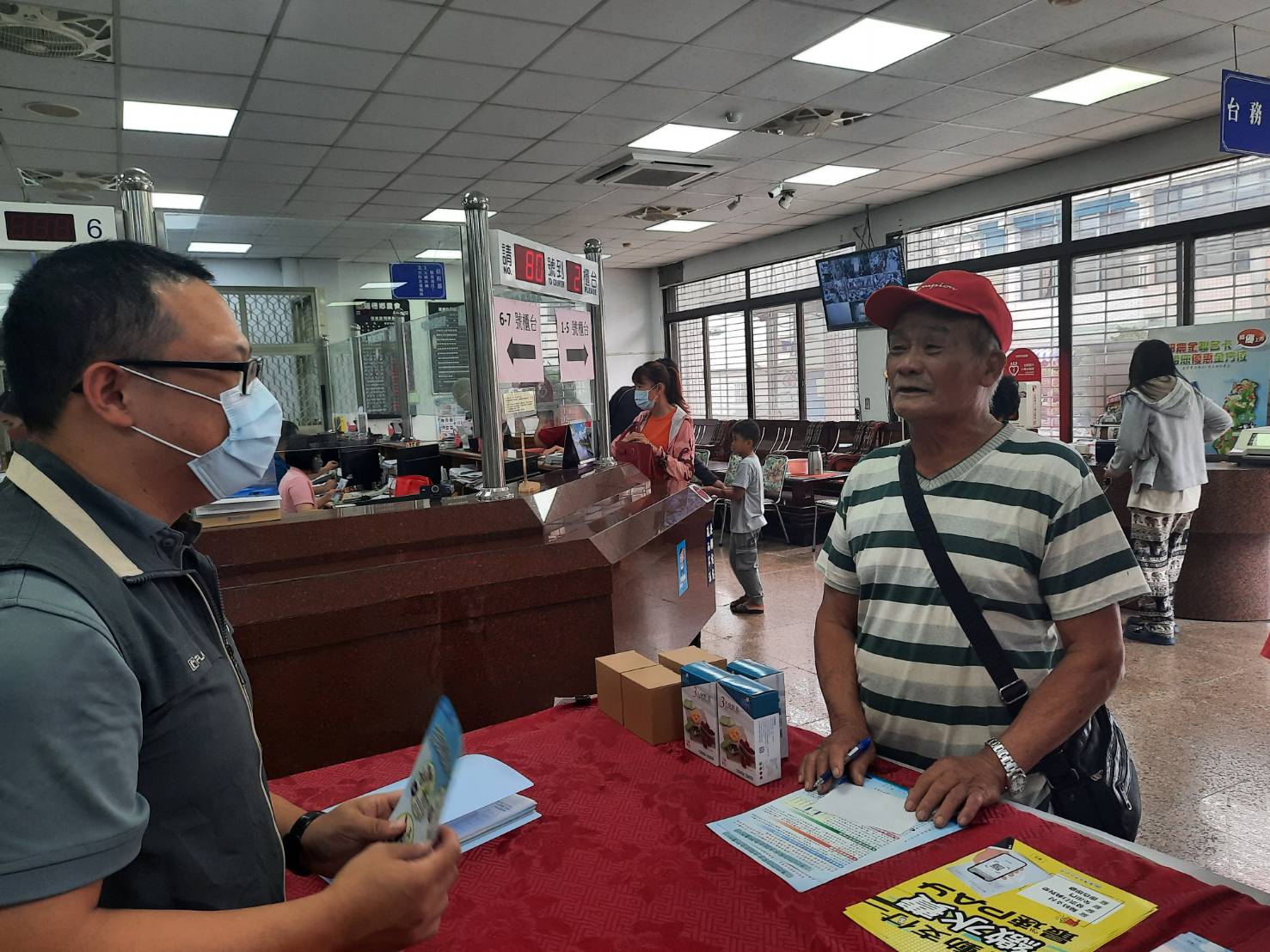 向用戶說明如何申辦E帳單