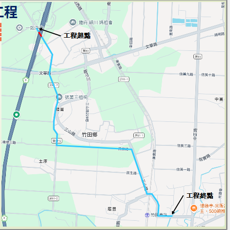 竹田鄉頭崙至屢豐送水管線工程.png