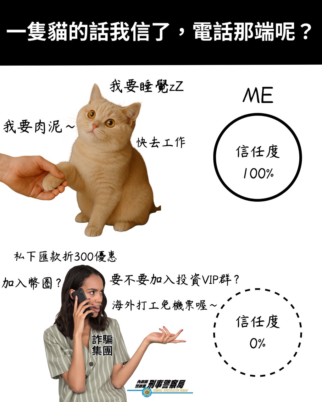 557756360922497506.jpg