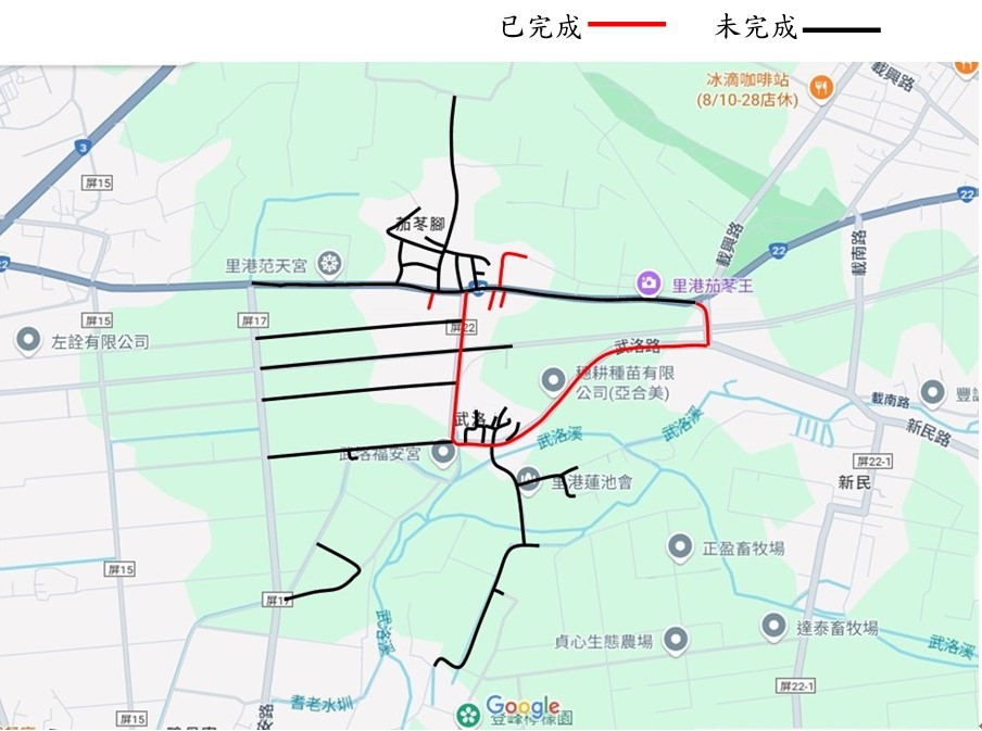 屏東縣里港鄉茄苳村等巷道延管工程.jpg