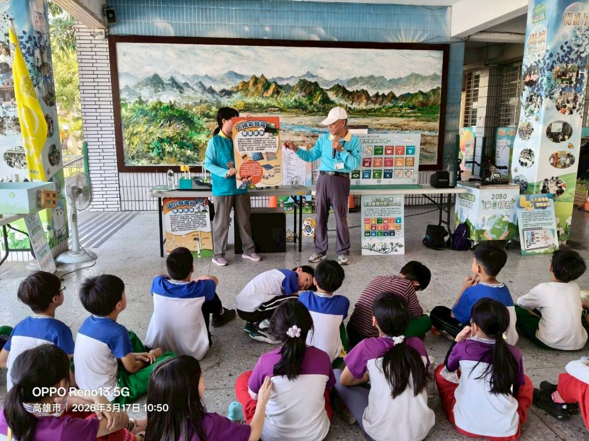 1150317-高市鎮北國小-到校推廣7.jpg