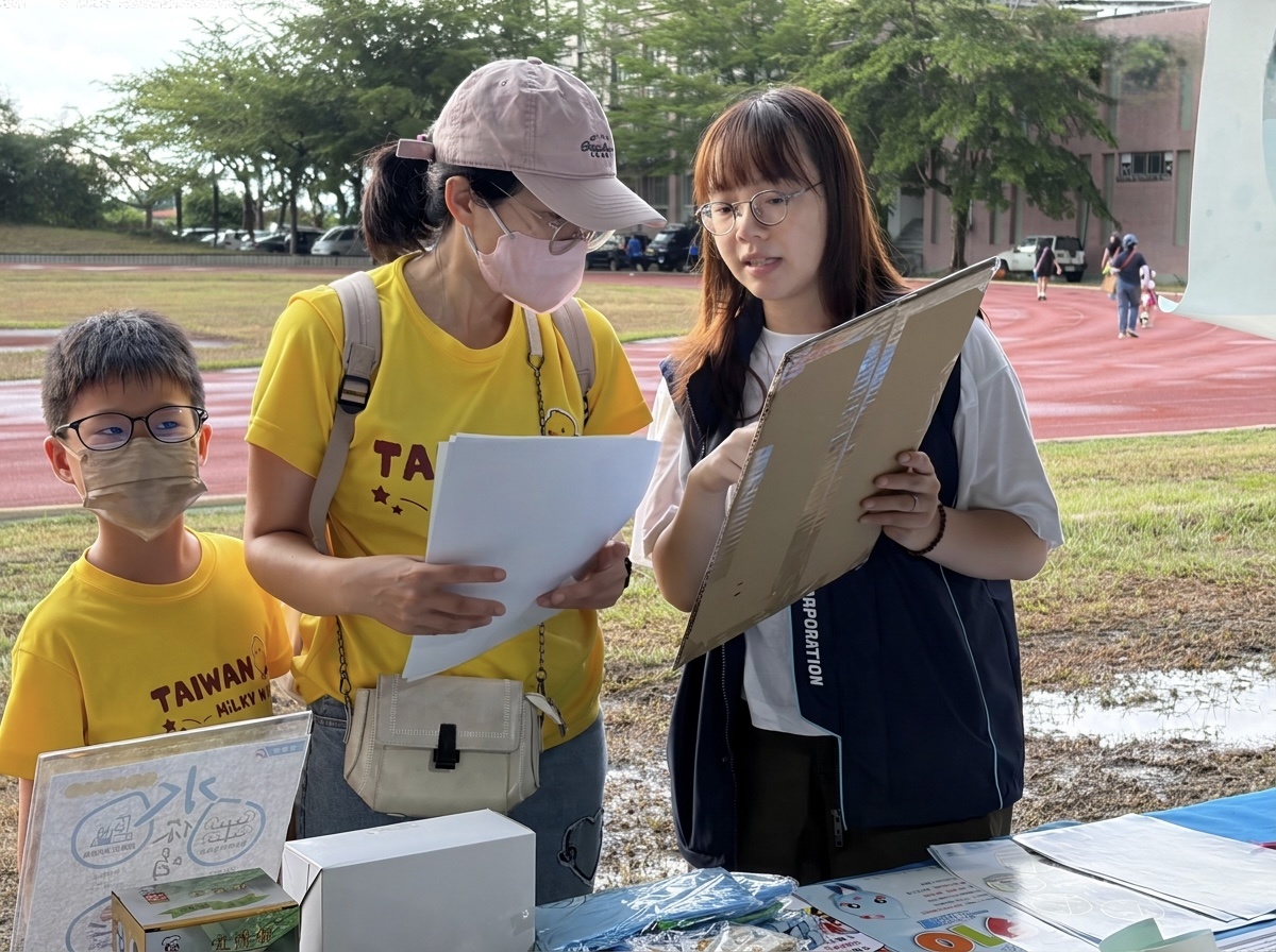 向民眾宣導