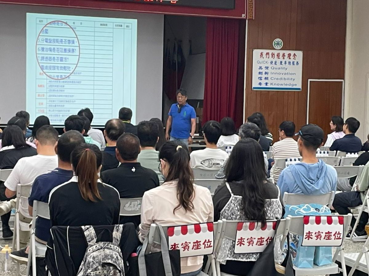 講師授課.jpg