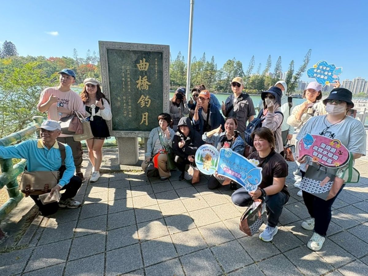 1150527-南部科學園區員工和眷屬-環境解說1.jpg
