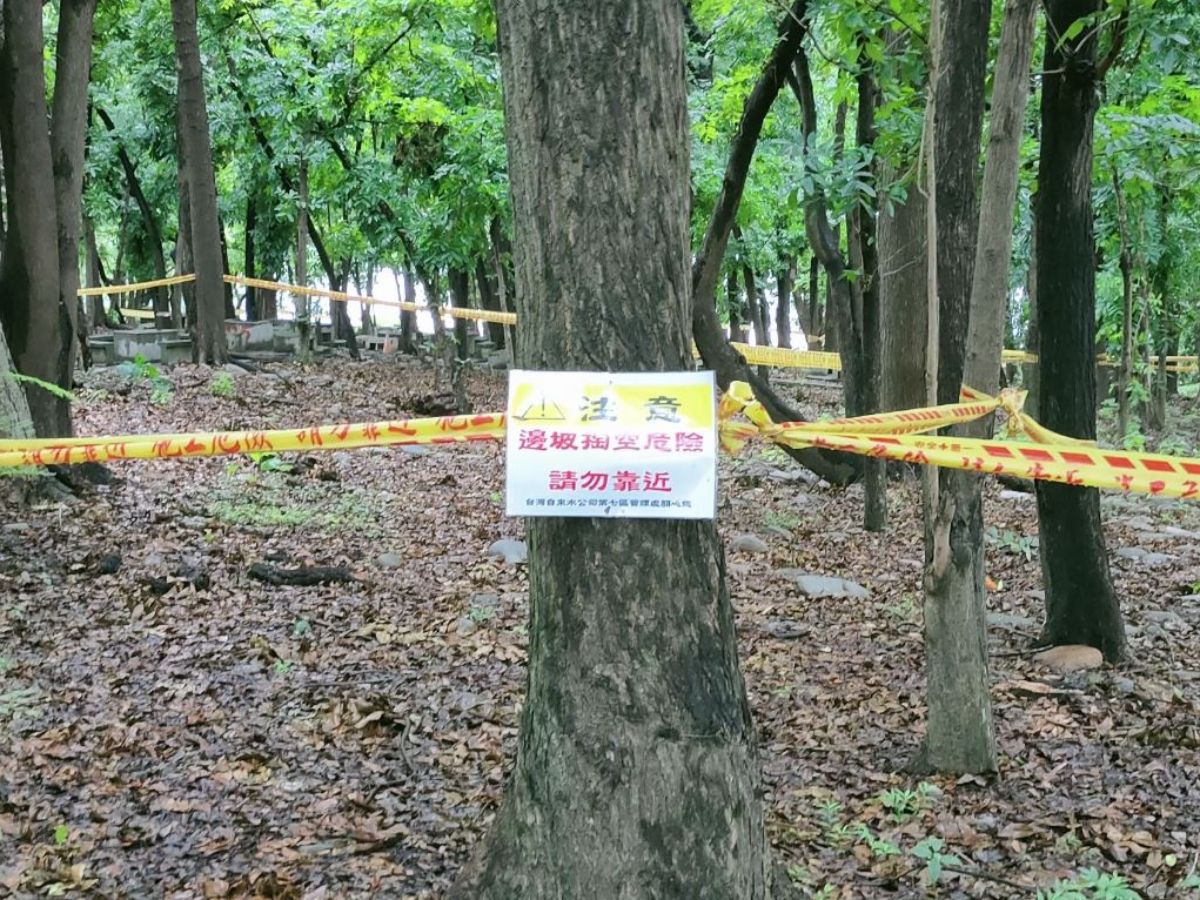 烤肉區A區照片.JPG