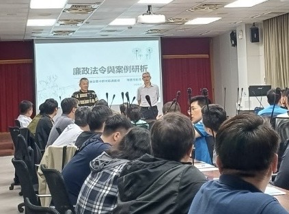 113年3月25日臺灣高等檢察署臺中分署陳德芳檢察官至四區處對工程人員進行法治教育