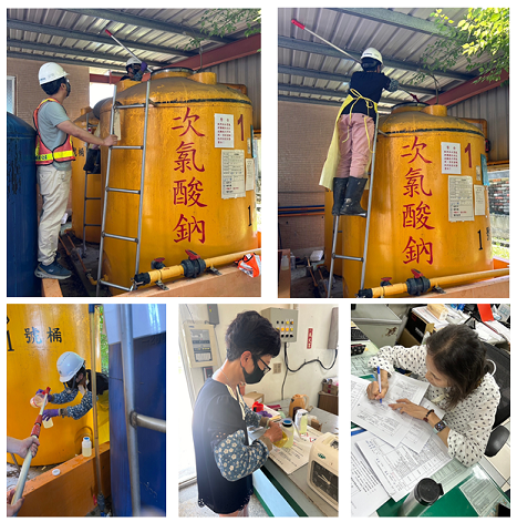 113年6月24日新社淨水場次氯酸鈉抽樣檢查(採樣-->裝瓶-->封籤-->紀錄)