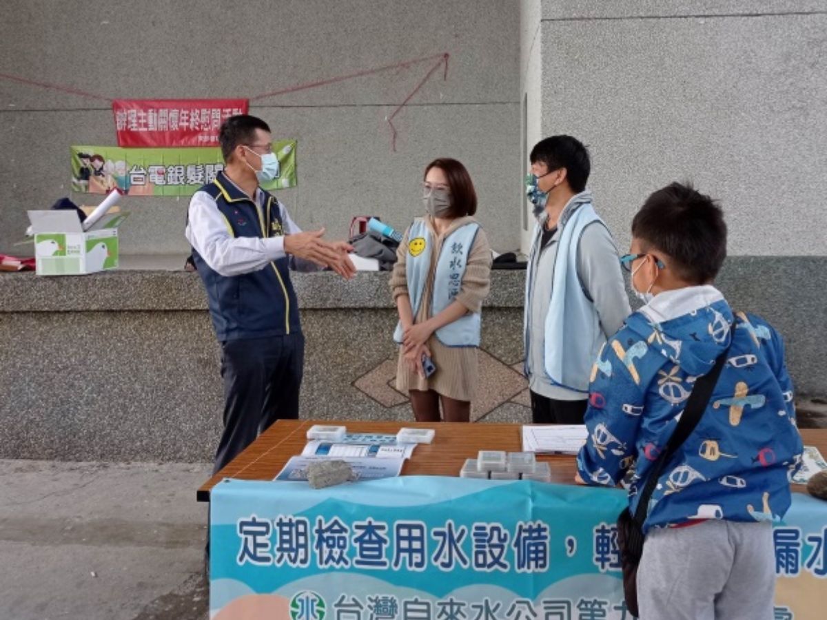 本處同仁與台電公司同仁互動良好