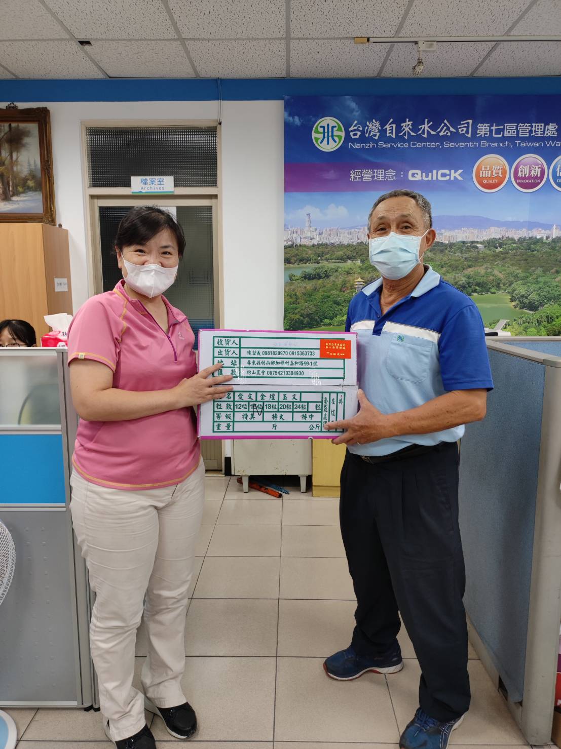 本處支援台水兄弟區處三區(苗栗)、四區(台中)及五區(嘉義)水車，齊力抗旱！