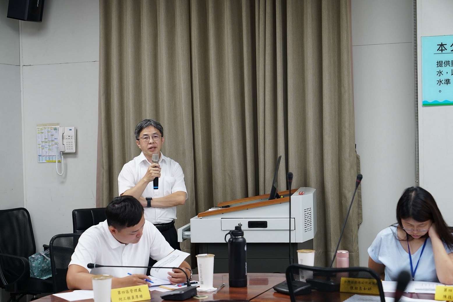 114年7月25日廖建一處長授課情形