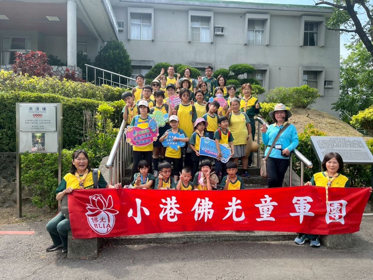 1150509-小港佛光童軍團-環境解說4.jpg