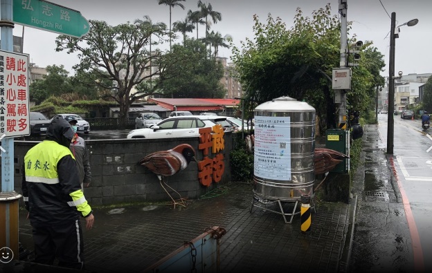 復興里_宜蘭市弘志路與復興路路口