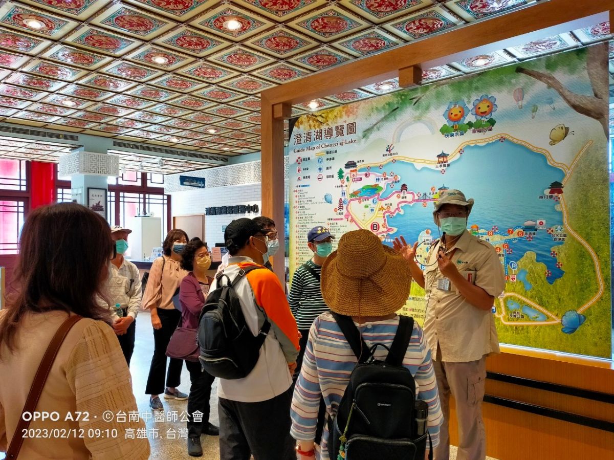 2023.02.12-台南市中醫師公會-水源生態之旅環境解說1.jpg