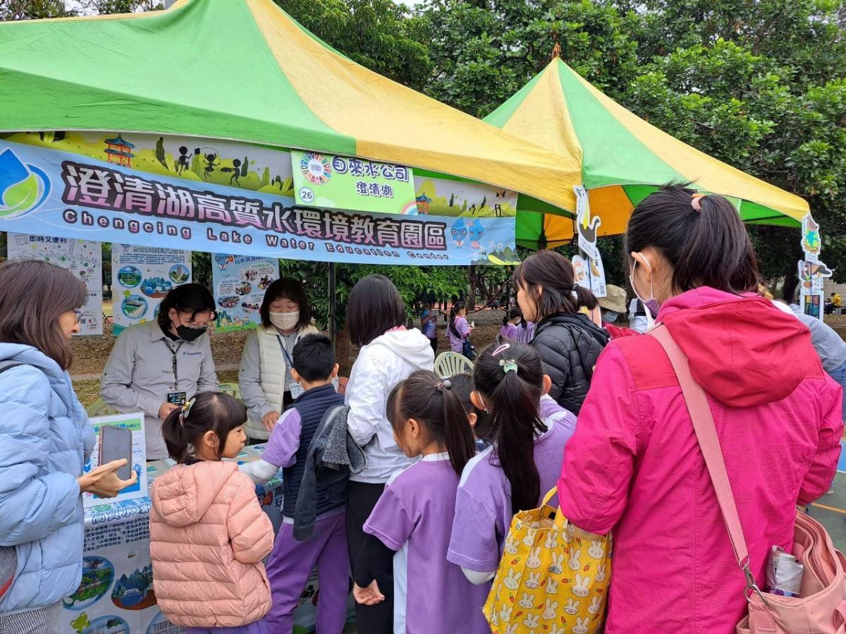 112.12.23-高市鳥松區大華國小70周年校慶-設攤推廣2.jpg