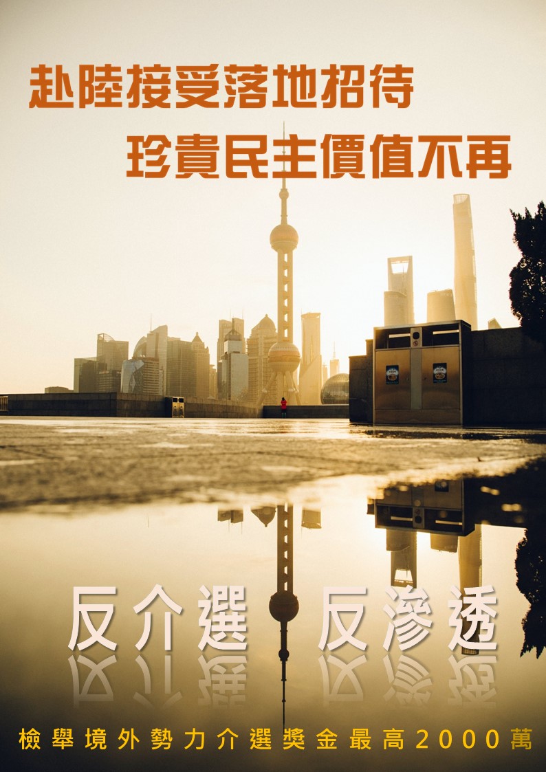 內政部.JPG