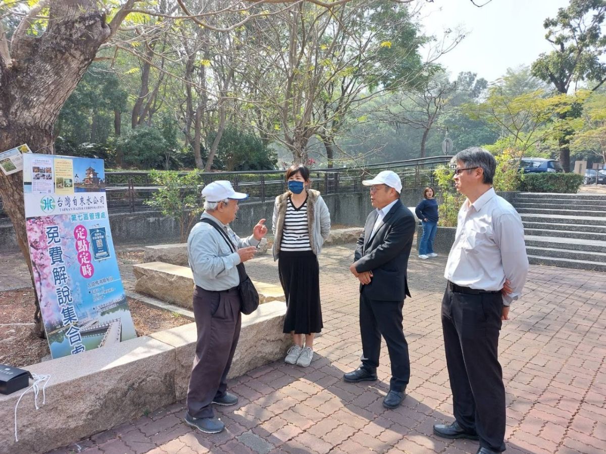 113.1.30-112 年廉政工作年終檢討及策進會議-水源生態之旅3.jpg