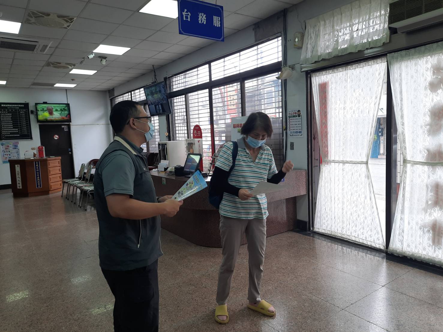 向用戶推廣節水