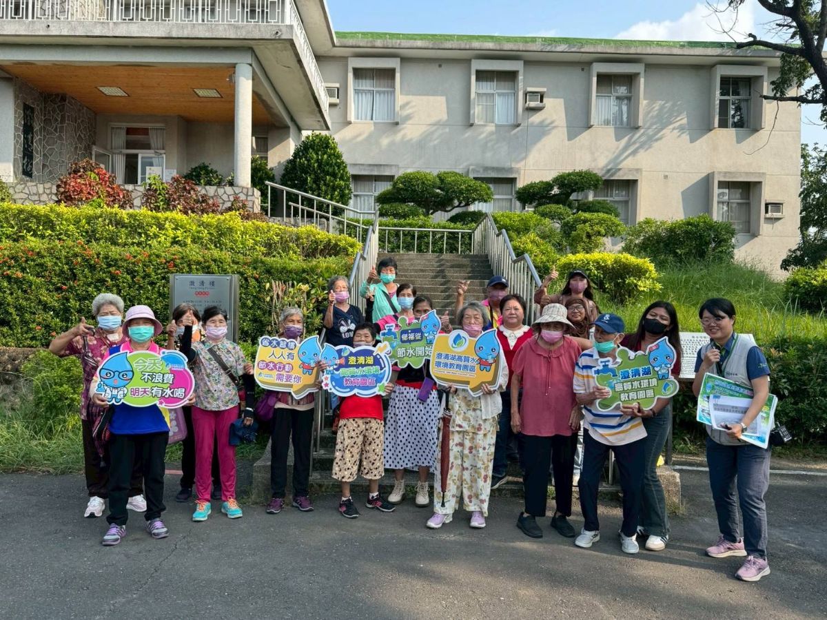 1141015田寮區崇德社區發展協會-自來水不自來1.jpg
