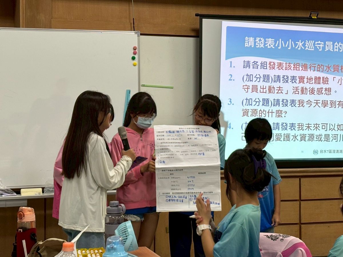2025.6.27-鳳山國小-5年1班和資優班-變身小小水巡守員和水源生態之旅和自來水不自來7.jpg