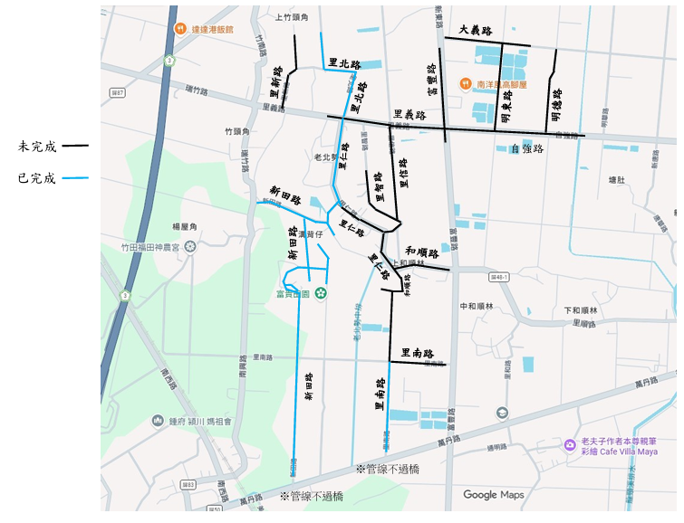 屏東縣內埔鄉富田村等供水延管工程.png