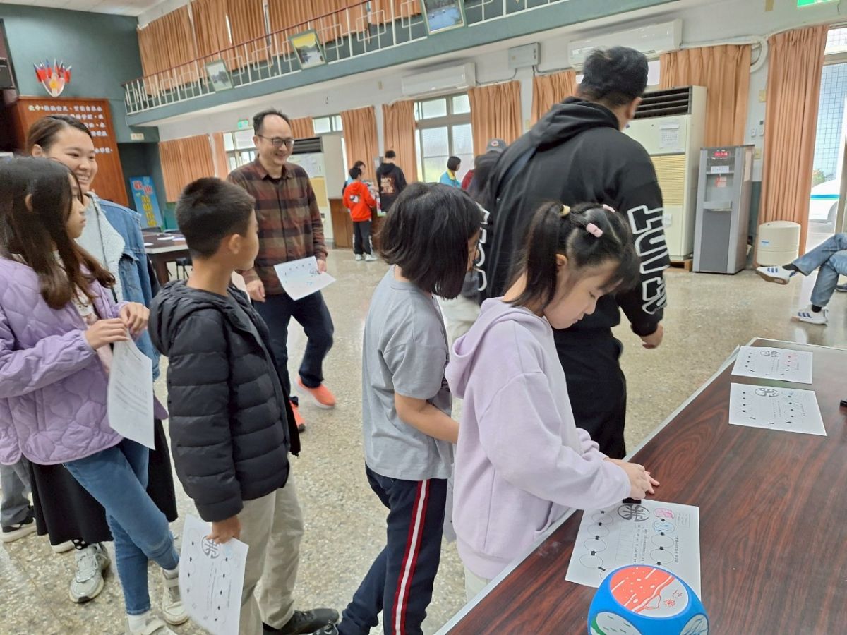 1141226以馬內利共學團3