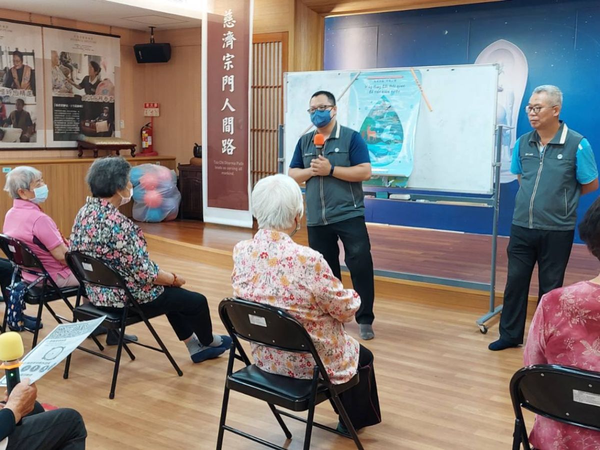 宣導自行觀察水表