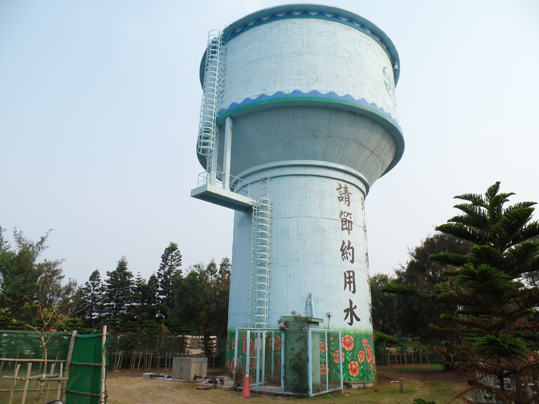 One thousand tons Finished Water Reservoir in the third water source of Magong