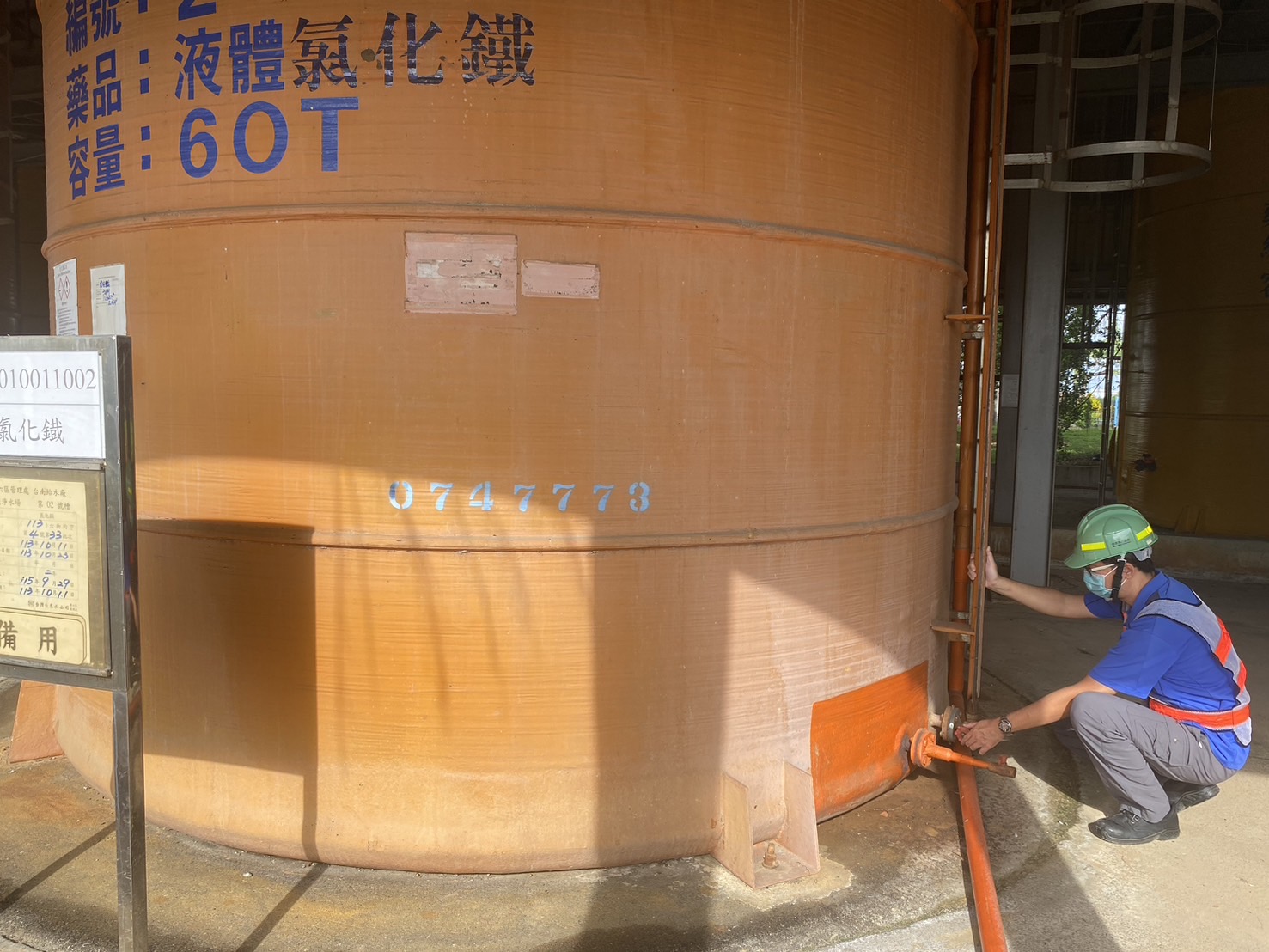 颱風將至,台水六區做好事前整備工作。