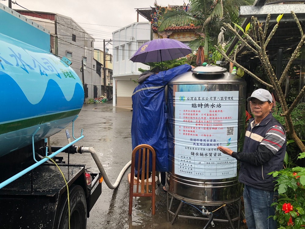 思源里_宜蘭市嵐峰路3段326巷19號旁回收廠空地