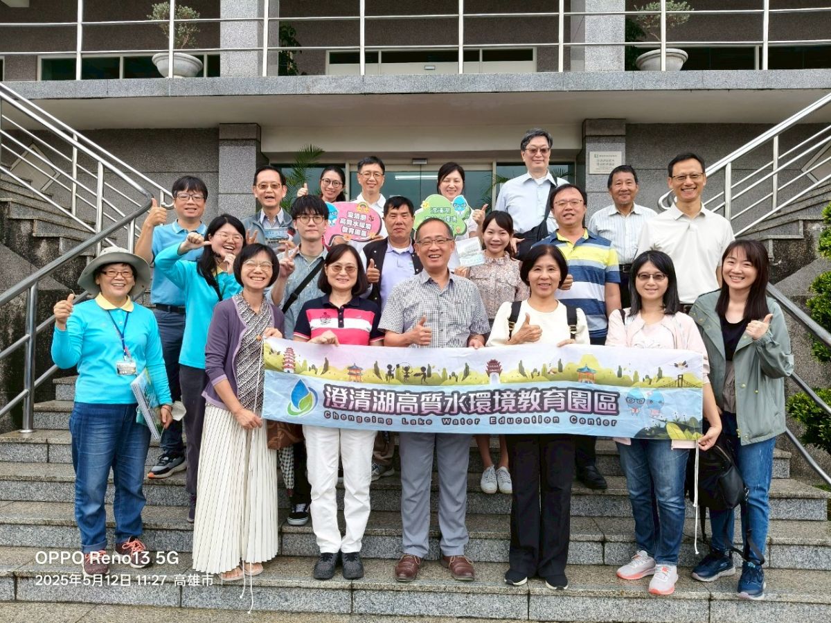 114.5.12-中華電信學院高雄所-自來水不自來3.jpg