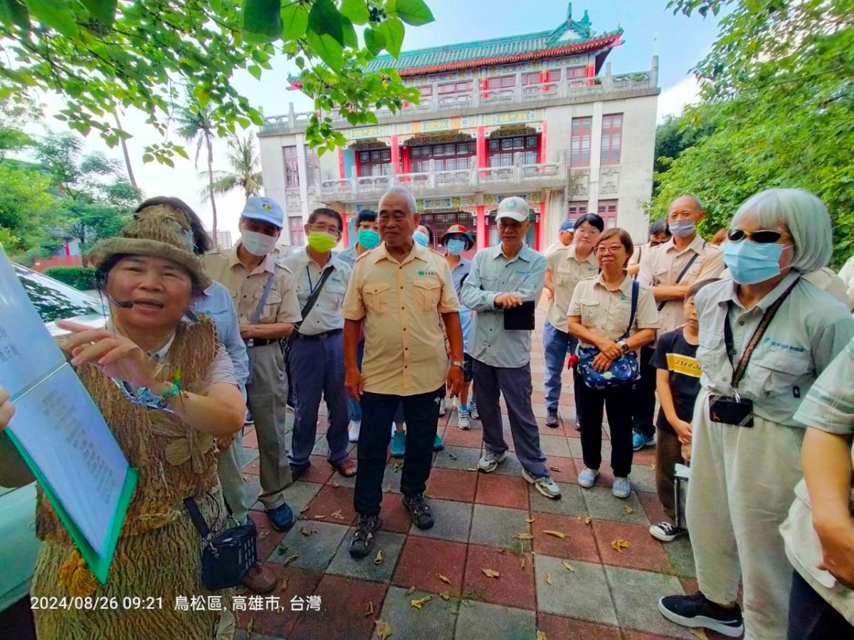 113.8.26-113年8月環教志工成長班-解鎖有構厲害1.jpg
