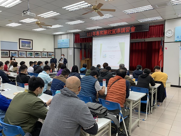 專案廉政宣導講習會王處長致詞情形 .jpg