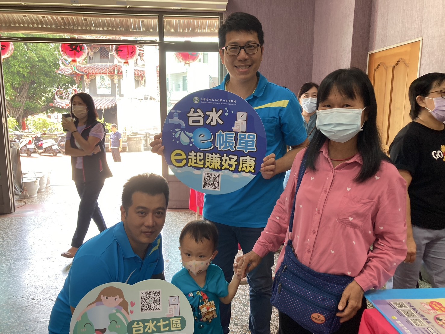 旗山所參加敬老活動向長者宣導節約用水及推廣電子帳單