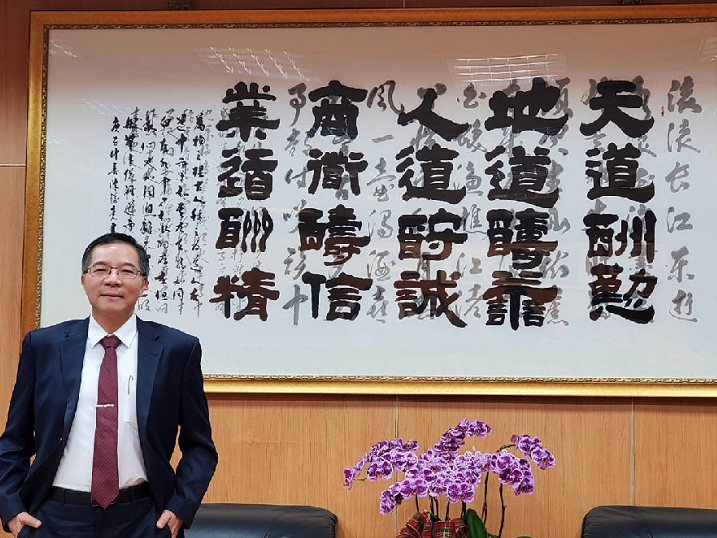Chairperson Hu, Nan-Tzer ,Taiwan Water Corporation Chairperson Hu, Nan-Tzer ,Taiwan Water Corporation