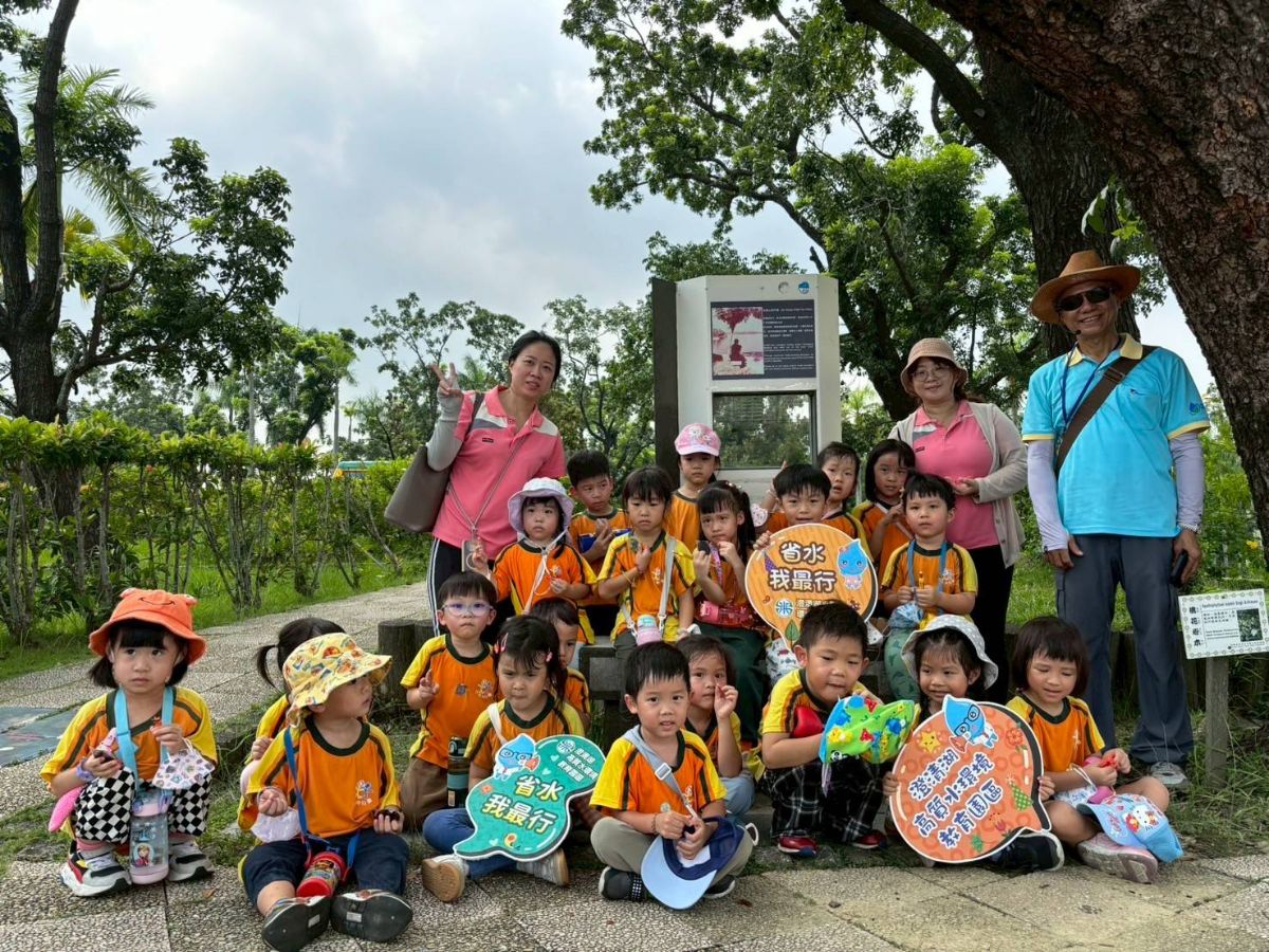 1140930日大幼兒園-自來水不自來1.jpg