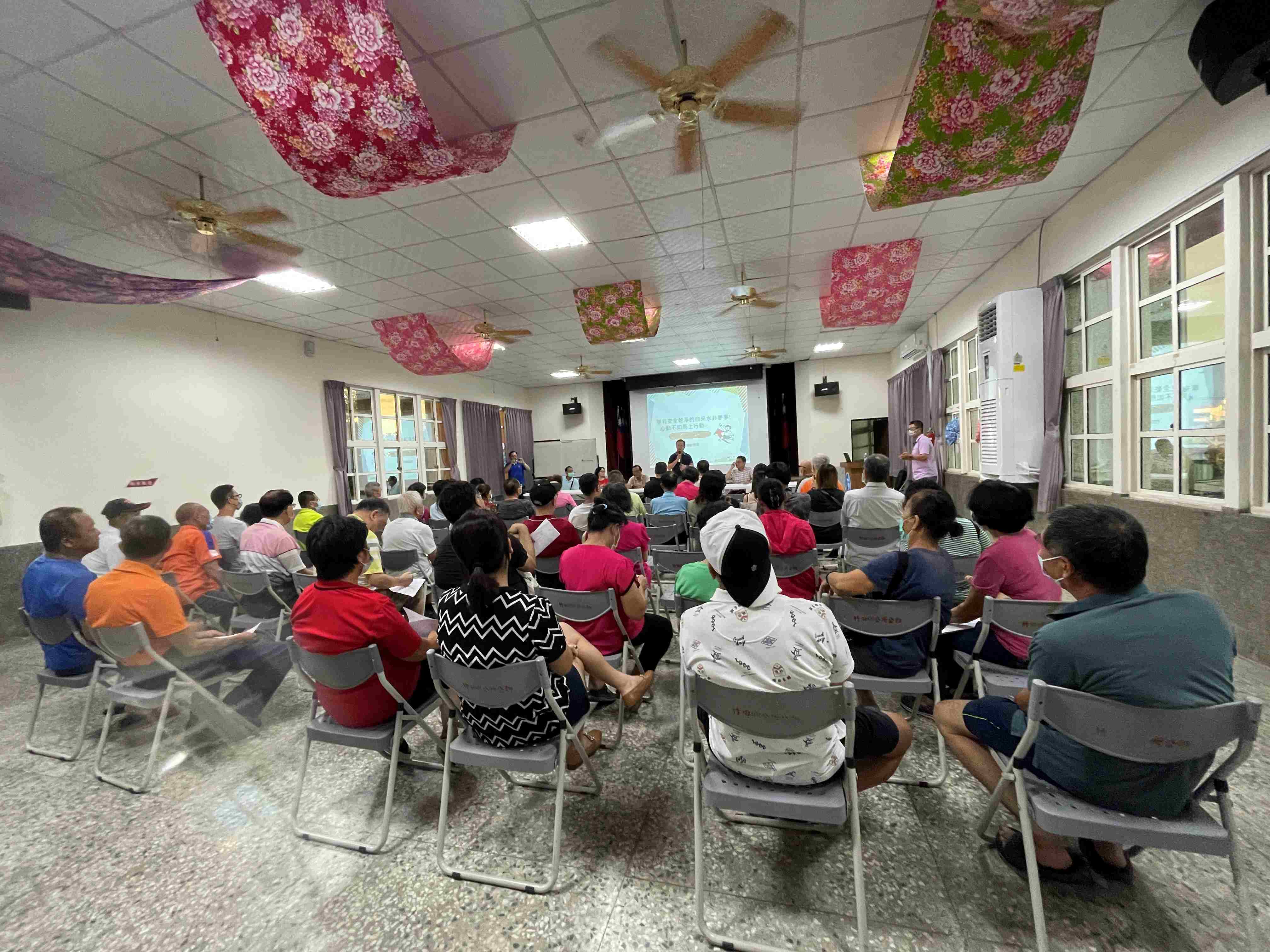 台水屏東區處舉辦無自來水地區供水改善計畫說明會，推廣申裝自來水