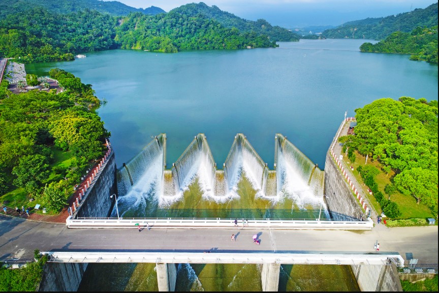 Reservoir