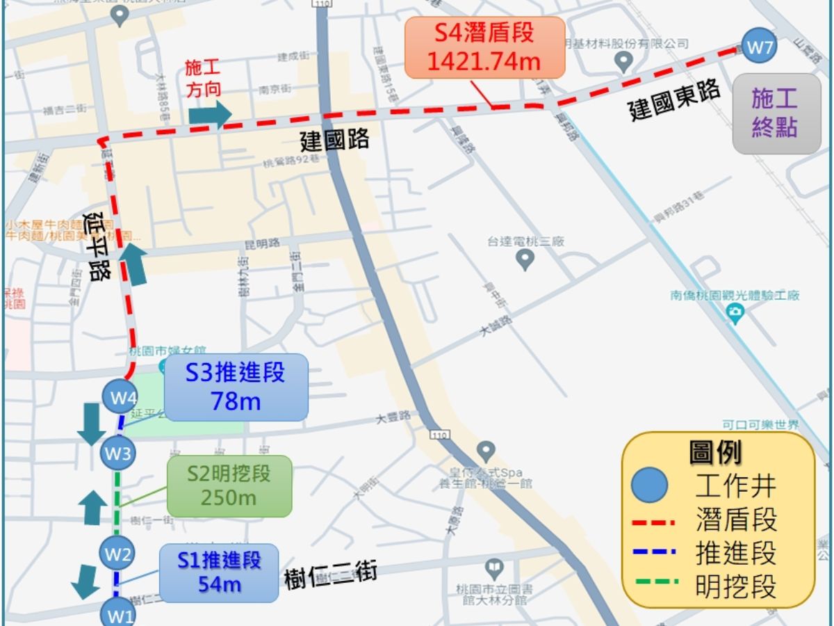 大湳系統送龜山林口複線工程-管(三)