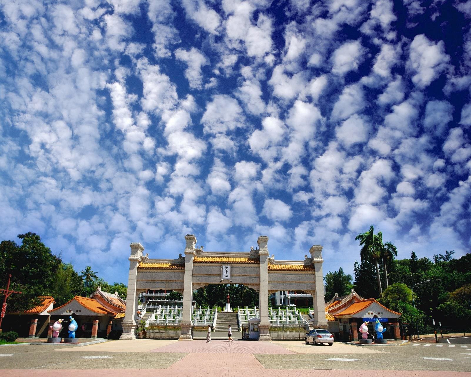 Clearing lake gate（傅彬霖拍攝)