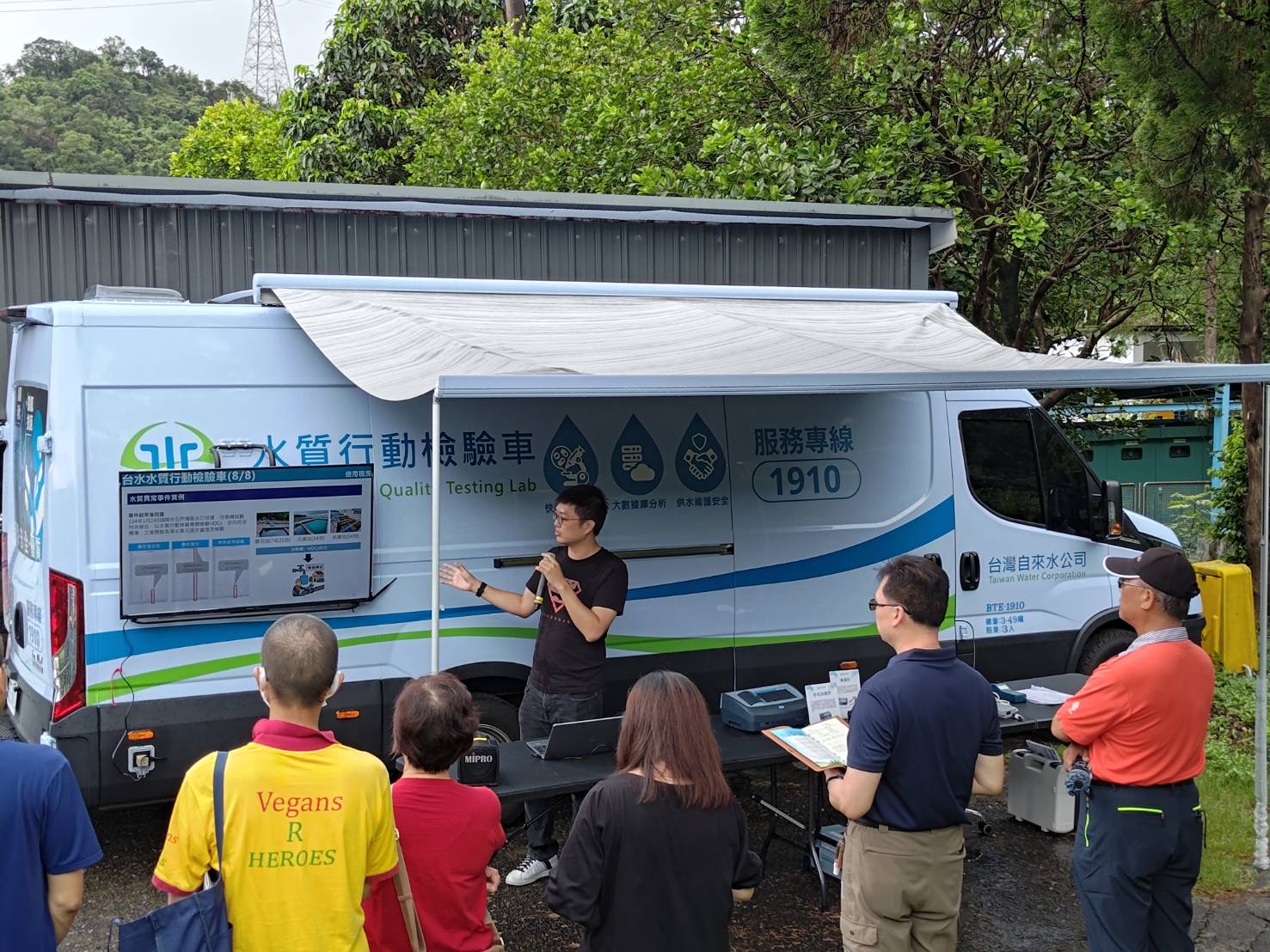 至基隆暖暖淨水場辦理教育宣導,傳達更多相關經驗及技術傳承。