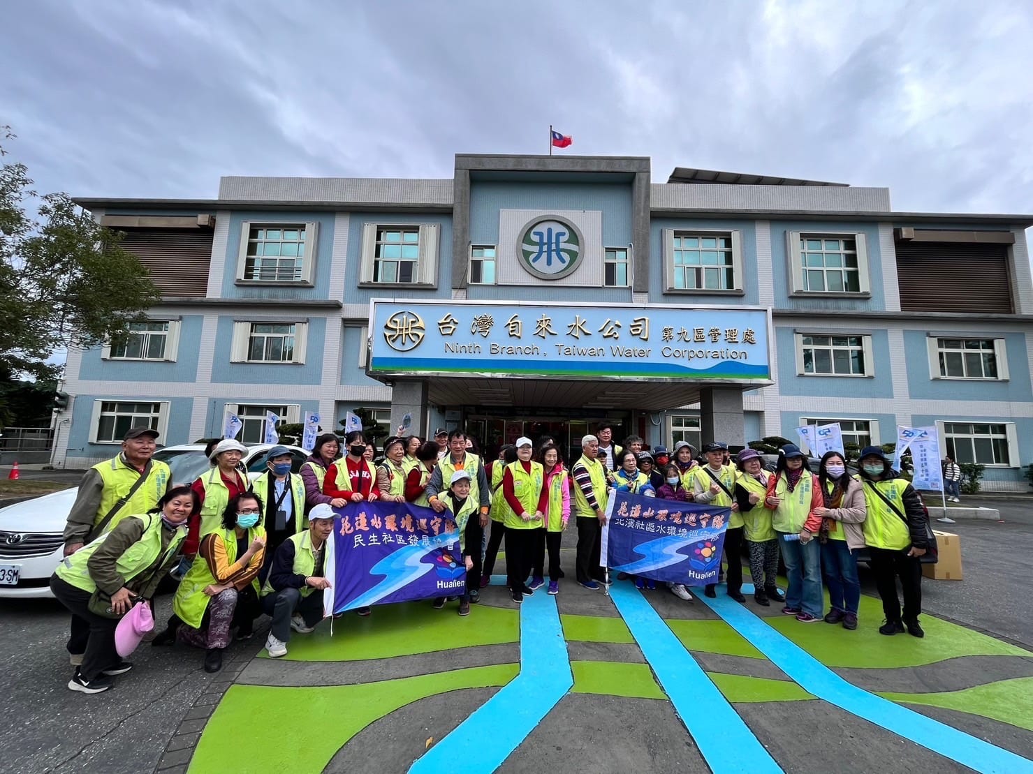 參訪民眾-北濱社區水巡守隊及民生社區發展協會大合照