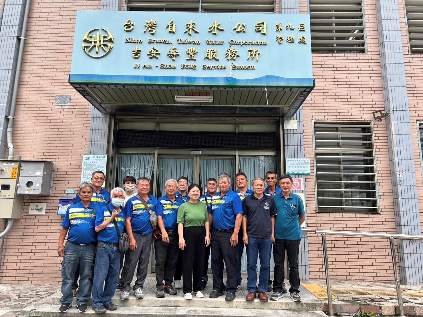 水管公會及吉壽所陳主任亭瑜大合照.jpg