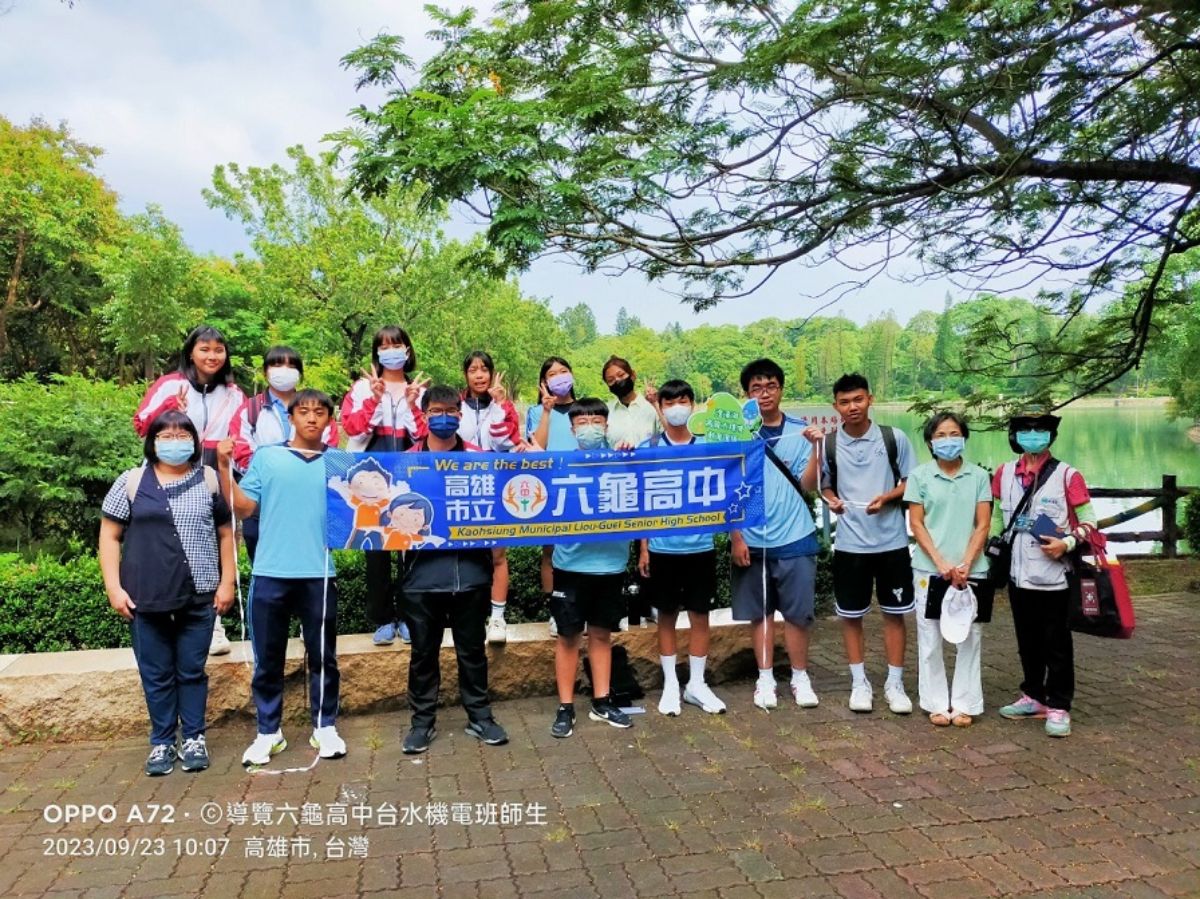 112.9.23-六龜高中台水機電師生-水源生態之旅和自來水不自來1.jpg