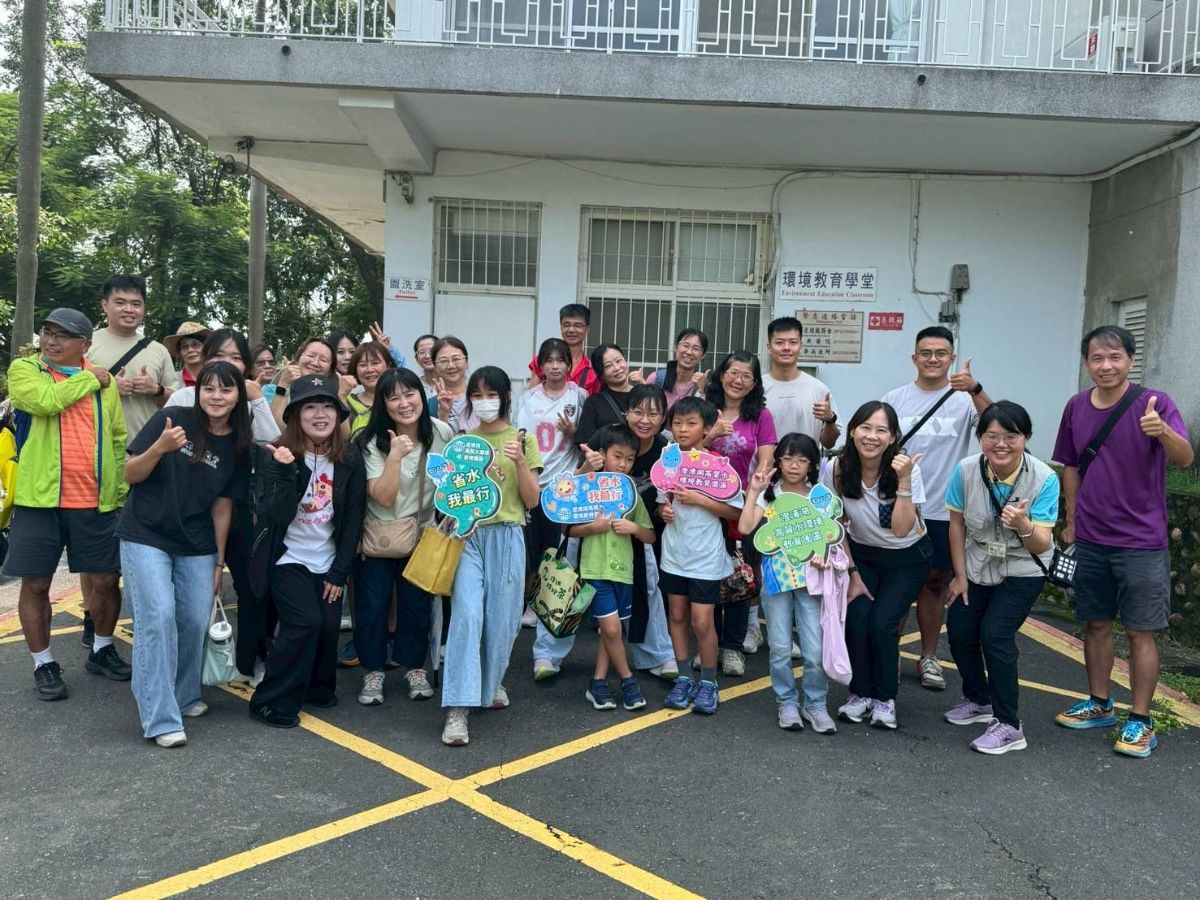 1140828汕尾國小教師-自來水不自來1.jpg