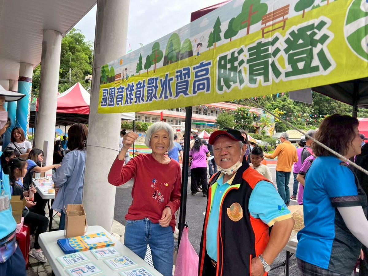 114.5.30-荖濃國小百年校慶運動會-設攤推廣3.jpg